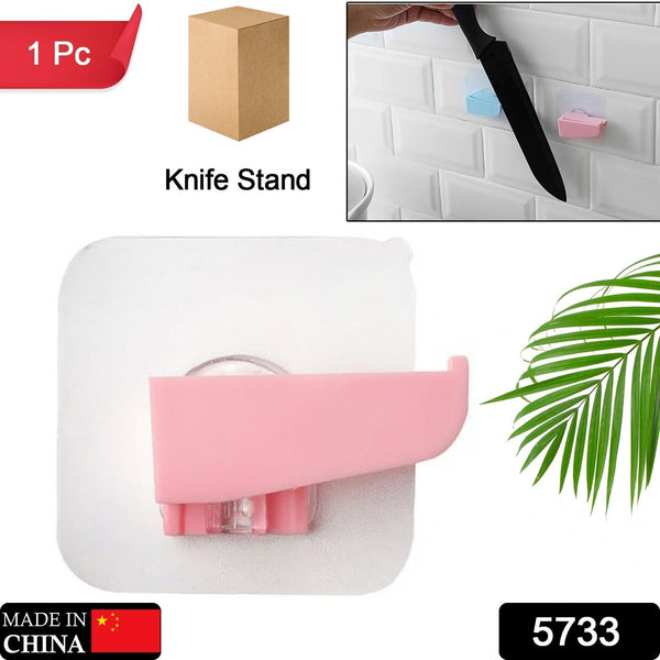 5733 adhesive knife stand 1pc