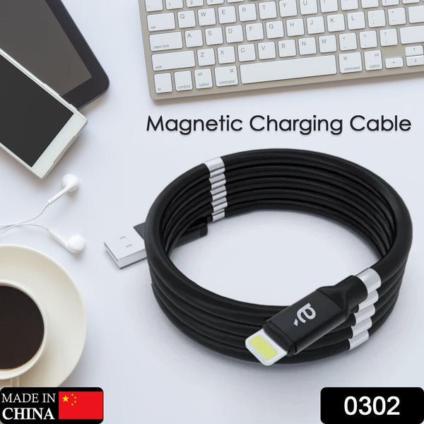 0302 magnetic charging cable