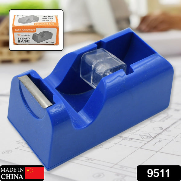 9511-plastic-tape-dispenser-cutter-for-home-office-use-tape-dispenser-for-stationary-tape-cutter-packaging-tape-school-supplies-1-pc-235-gm