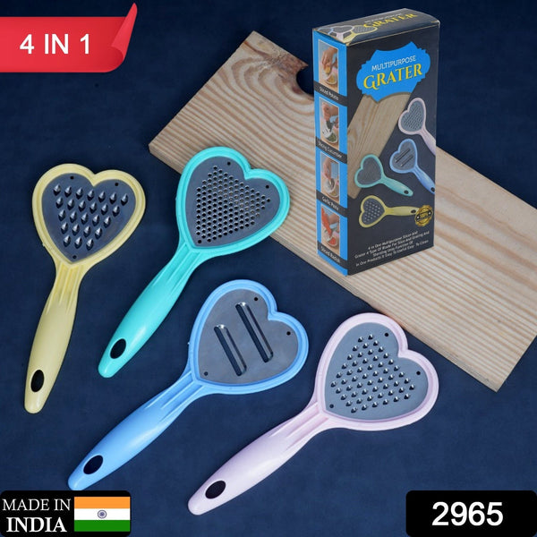 2965 heart grater set and heart grater slicer used widely for grating and slicing of fruits vegetables cheese etc including all kitchen purposes