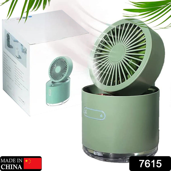 7615 humidifier with fan