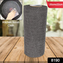 8190 kitchen scrub cloth 20x22cm