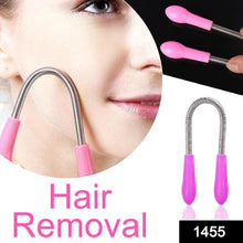 nose hair removal wax kit