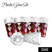 2342 Heavy unbreakable Stylish Diamond look fully Transparent Glasses Set 260ml (6pcs) 
