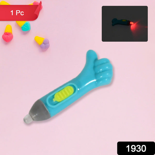 1930-thumb-shaped-light-lightning-keychain-lightning-toy-thumb-shape-led-light