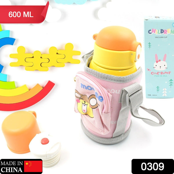 12537 love baby cute animals prints kids bottle sipper for hot n cold water milk juice with bottle cover cup zip pocket straw to keep things orange green pink colors for outdoor office gym school 600 ml