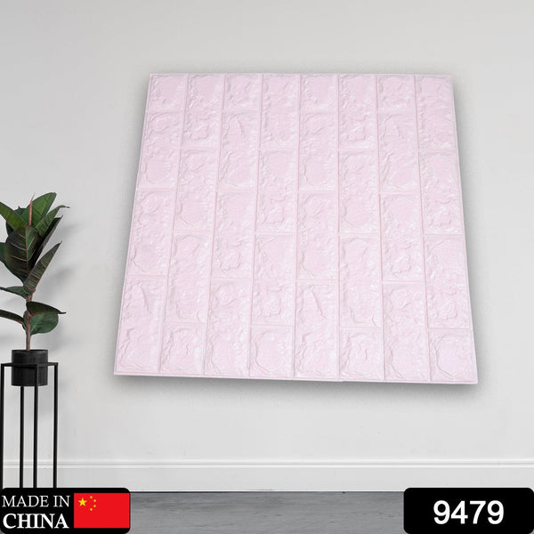 9479_pink_brick_wallpaper_60x60cm_no2