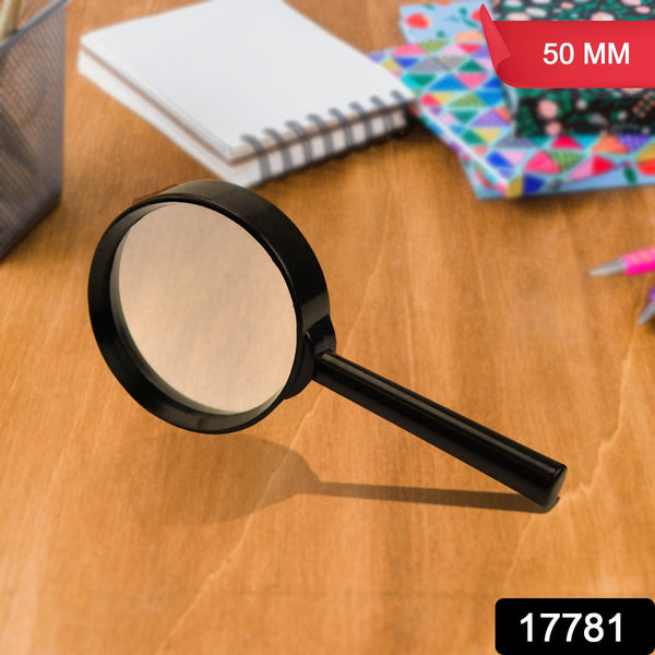 17781 Magnifying Glass Lens - Reading Aid Made Of Glass - Real Glass Magnifying Glass That Can Be Used On Both Sides - Glass Breakage-Proof Magnifying Glass, Protect Eyes, 50 Mm - F4mart