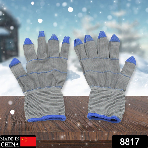 8817 small 1 pair cut resistant gloves anti cut gloves heat resistant nylon gloves kint safety work gloves high performance protection