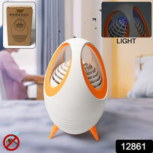 12861 Electronic Mosquito Machine, Mosquito Trap Home Mosquito Killer, Uv Light Wave Physical Mosquito Trap Repellent Lamp, Silent Safely Non-Toxic, Dorm Office Hotel Shops Led Mosquito Killer Lamp - F4mart