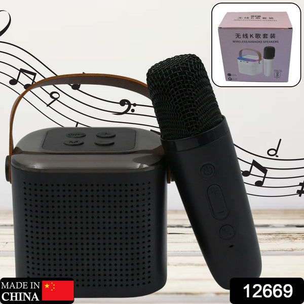 12669_wireless_speaker_microphone_set