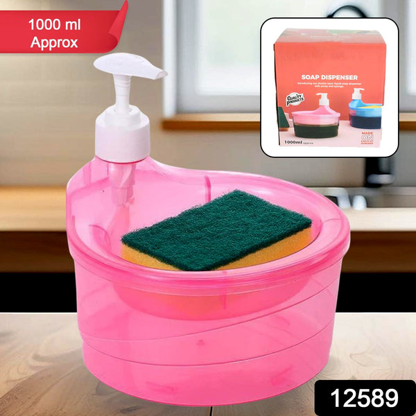 12589 2in1 soap dispenser n sponge