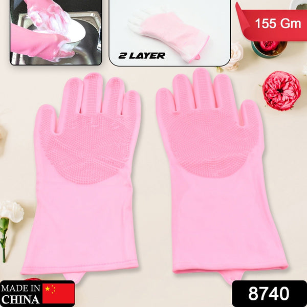 8740_scrubber_gloves_155gm