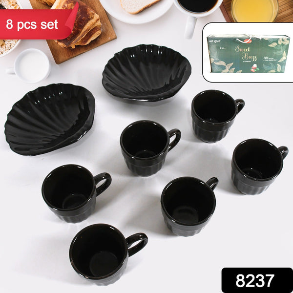 8237 sweet buzz cup n bowl 8pc 1