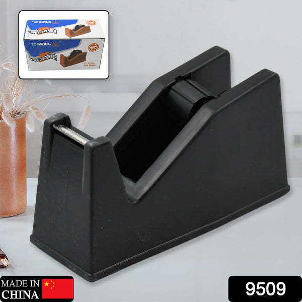 9509-plastic-tape-dispenser-cutter-for-home-office-use-tape-dispenser-for-stationary-tape-cutter-packaging-tape-1-pc-682-gm