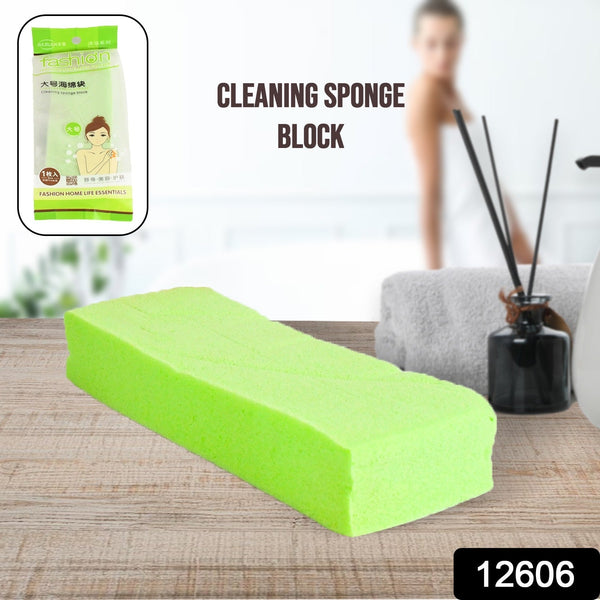 12606_cleaning_sponge_block_1pc