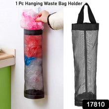 17810 hanging waste bag holder no2