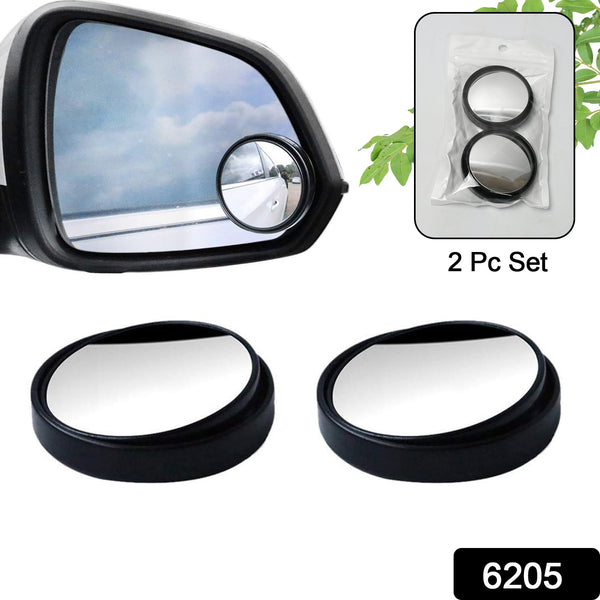 360degree blind spot round wide angle adjustable convex rear view mirror pack of 2