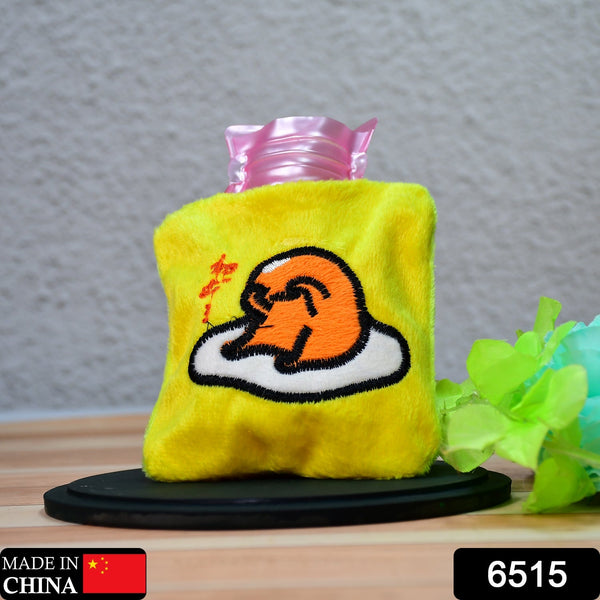 Yellow Duck Head Small Hot Water Bag with Cover for Pain Relief, Neck, Shoulder Pain and Hand, Feet Warmer, Menstrual Cramps. F4Mart