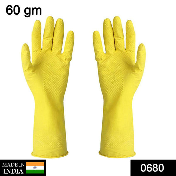 Multipurpose Rubber Reusable Cleaning Gloves F4Mart
