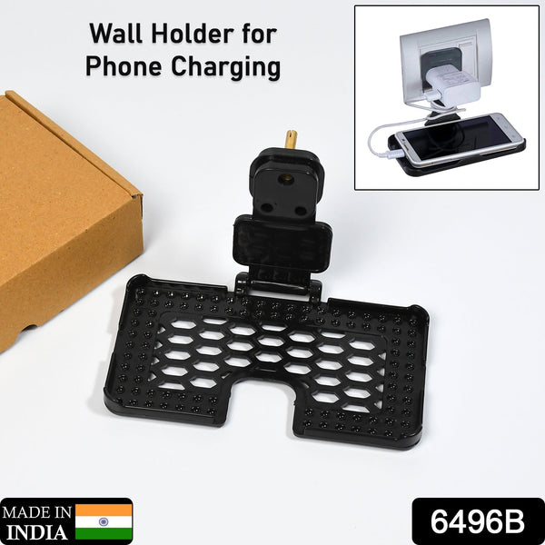 Multi-Purpose Wall Holder Stand for Charging Mobile Just Fit in Socket and Hang ( Black ) F4Mart