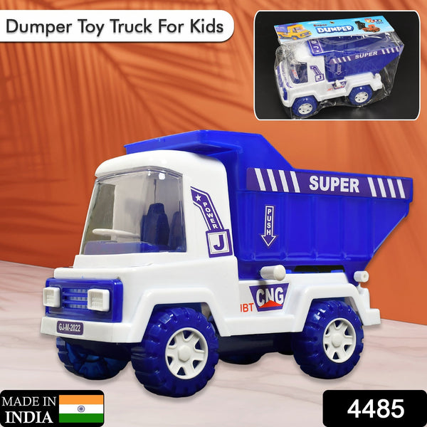 BIG SIZE FRICTION POWERED DUMPER TOY TRUCK FOR KIDS. | WITH OPENING CONTAINER FEATURE. | STRONG & DURABLE PLASTIC MATERIAL. | INDOOR & OUTDOOR PLAY. | MINIATURE SCALED MODELS TRUCK F4Mart