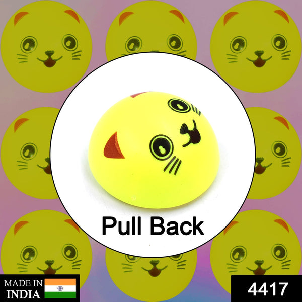 Pull Back Smiley Toy F4Mart