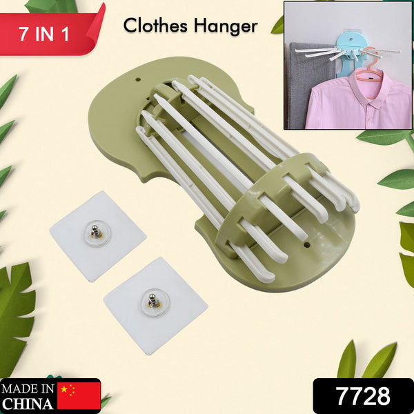 7728 7in1 hanger -rack