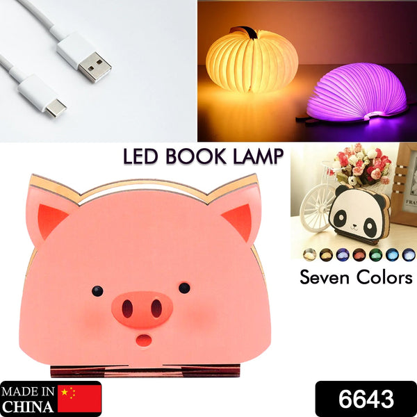 6643-piglet-shape-book-lamp-animal-led-book-lamp-christmas-gift-light-rgb-colors-custom-gift-book-lamp-01
