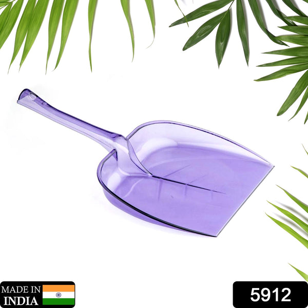 Plastic Unbreakable Dustpan Big Size with Long Handle Dust Collector Pan for Home and Kitchen(Pack of 1pc) F4Mart