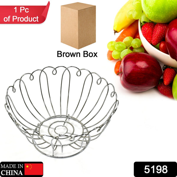 Fruit & Multiuse Bowl For Kitchen & Home Use Bowl 25cm F4Mart