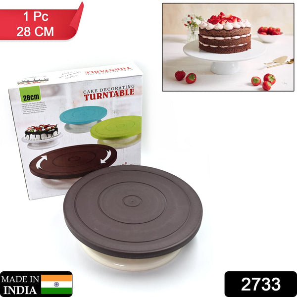 Cake Brown Turntable Easy Cake Decorated Stand For Party & All Use Stand F4Mart