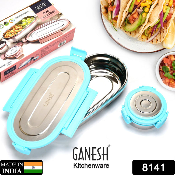 Ganesh Stainless Steel Lunch Box & Small Container ( Set Of 2 Pcs ) F4Mart