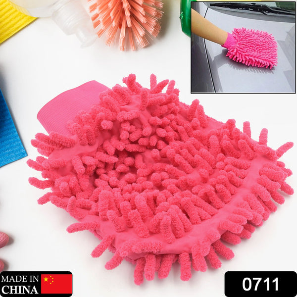 cleaning-tool-double-sided-microfiber-super-mitt-hand-glove-duster-for-car-office-home-buy-1-get-1-pc-microfiber-gloves-microfiber-super-mitt