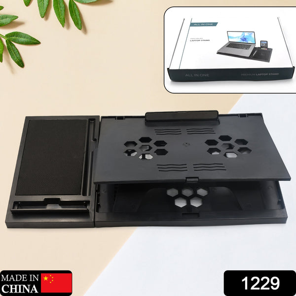 1229 foldable laptop stand