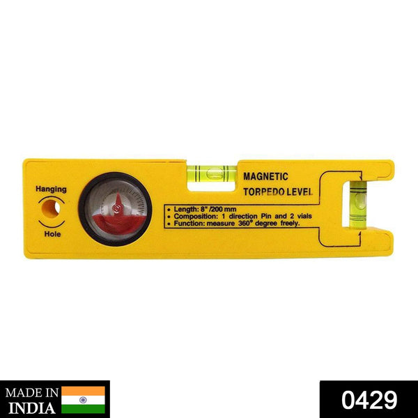 8-inch Magnetic Torpedo Level with 1 Direction Pin, 2 Vials and 360 Degree View F4Mart