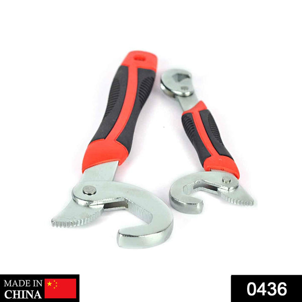power-tool-set-2pcs-multi-function-universal-quick-snap-n-grip-adjustable-wrench-spanner-set-red-black-2pcs