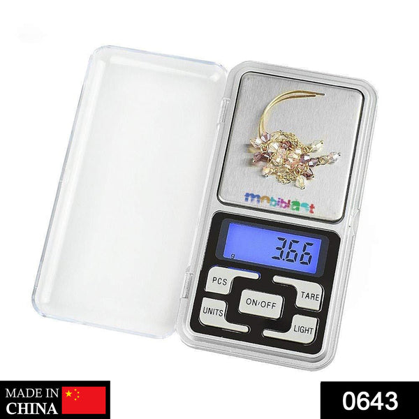 deodap-electronic-scale-multipurpose-mh-200-lcd-screen-digital-electronic-portable-mini-pocket-scaleweighing-scale-for-measuring-small-items-200g