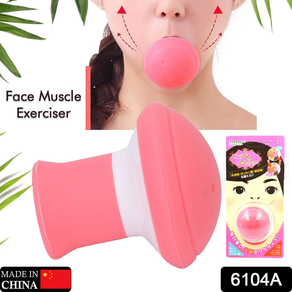 6104a-silicone-facial-jaw-exerciser-breathing-type-face-slimmer-breathing-type-face-slimmer-face-lift-inhaling-exhaling-tool-look-younger-and-healthier-helps-reduce-stress-and-cravings-card-packing