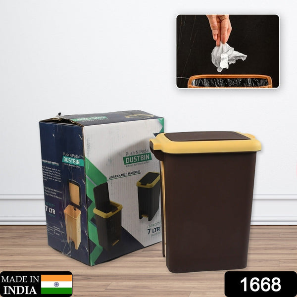 Plastic Push N Pedal Dustbin Plastic Kitchen Waste Bin with Lid | Trash Can Waste Basket for Bathroom, Hands Free with Step On Foot Pedal and Garbage Bag Ring ( 7 Ltr. ) F4Mart