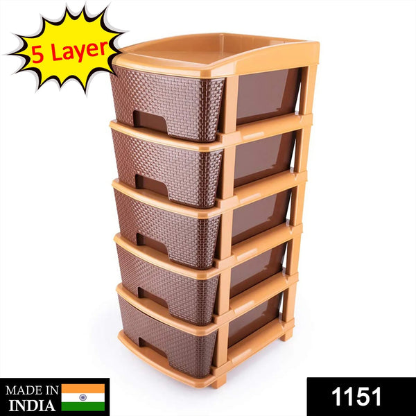 5tier Plastic Modular Drawer System For Multiple Use (Brown colour) F4Mart