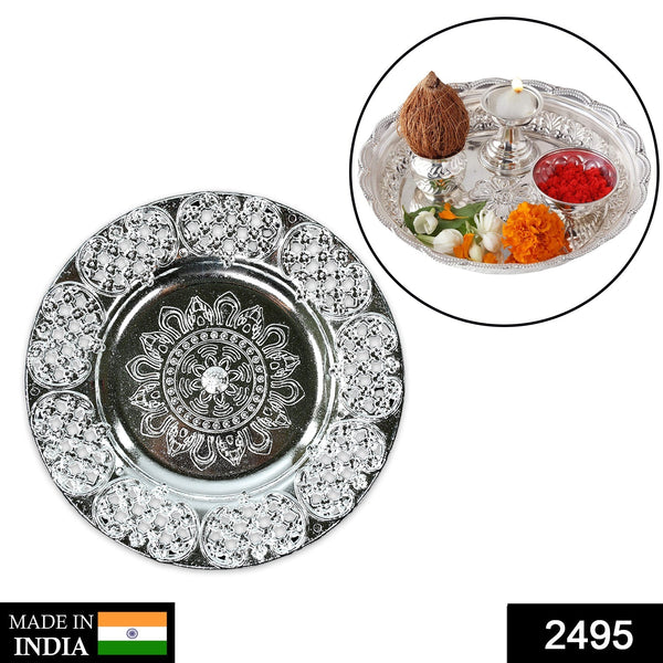 2495-silver-plated-swastik-pooja-thali-set-glossy-puja-thali-1