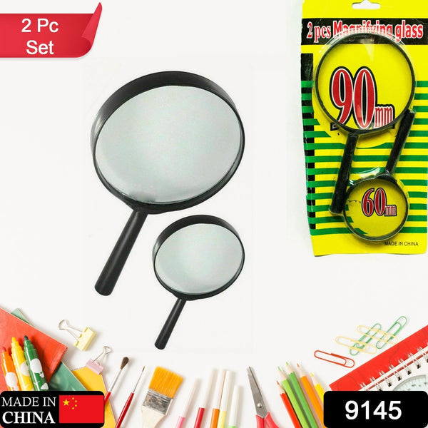 9145 magnifying glass lens 2pc9144-magnifying-glass-lens-reading-aid-made-of-glass-real-glass-magnifying-glass-that-can-be-used-on-both-sides-glass-breakage-proof-magnifying-glass-protect-eyes-75mm-50mm-2pc-set