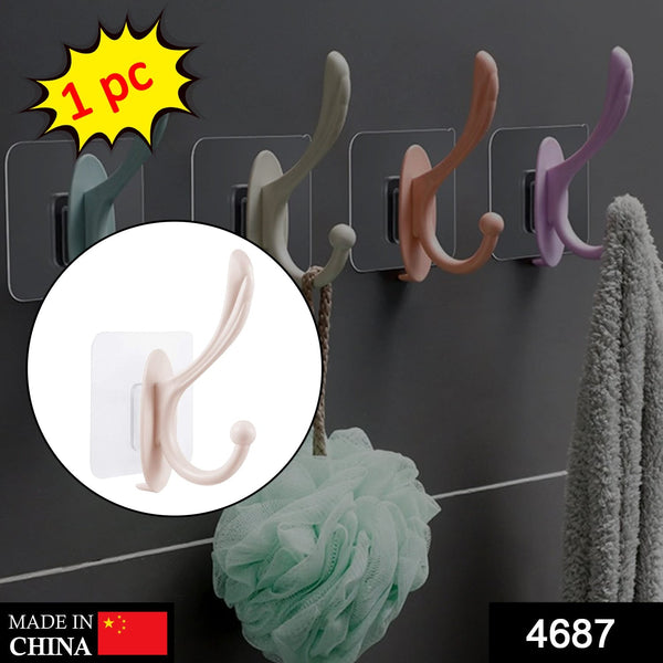 Self Adhesive Plastic Wall Hook for Home F4Mart
