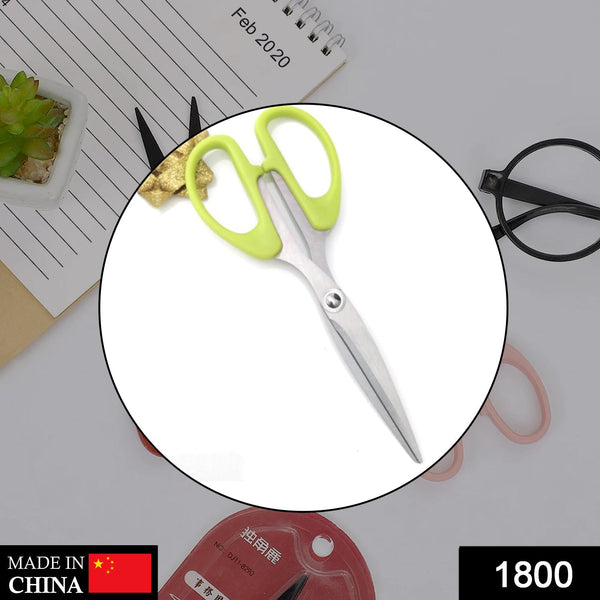 Stainless Steel Scissors with Plastic handle grip 160mm (1Pc Only) F4Mart