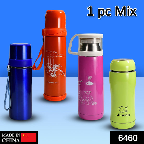1PC STAINLESS STEEL MIX BOTTLES FOR STORING WATER AND SOME OTHER TYPES OF BEVERAGES ETC. F4Mart