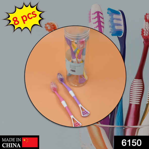 8 Pc 2 in 1 Toothbrush Case widely used in all types of bathroom places for holding and storing toothbrushes and toothpastes of all types of family members etc. F4Mart