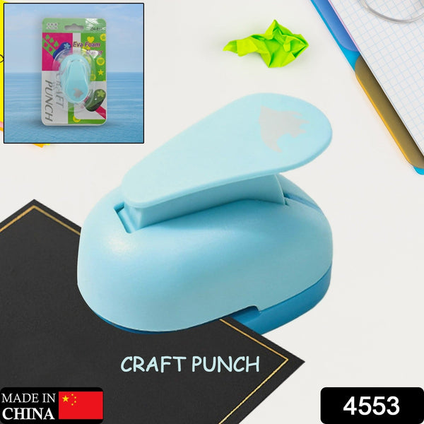 4553-hole-punch-kids-paper-craft-punches-decorative-hole-puncher-for-crafting-scrapbook-nail-designs-for-kids-adults