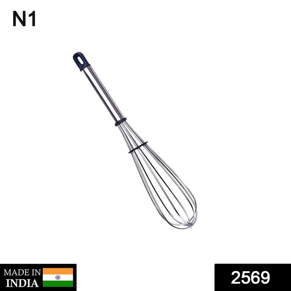 Stainless Steel Wire Whisk,Balloon Whisk,Egg Frother, Milk & Egg Beater (8 inch) F4Mart