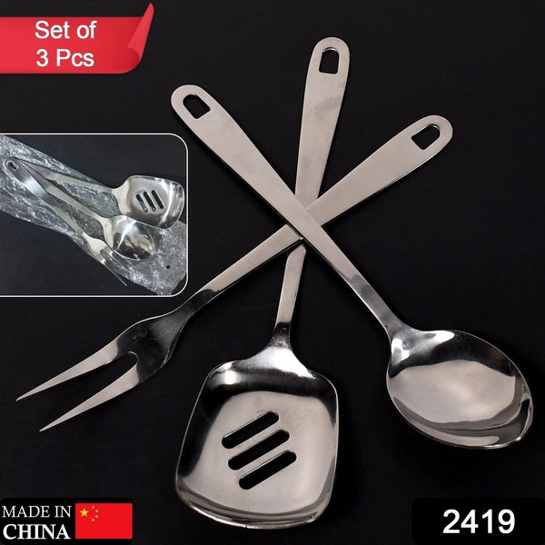 2491a-serving-spoon-set-cooking-spoon-set-high-quality-premium-spoon-set-3pc-set-1